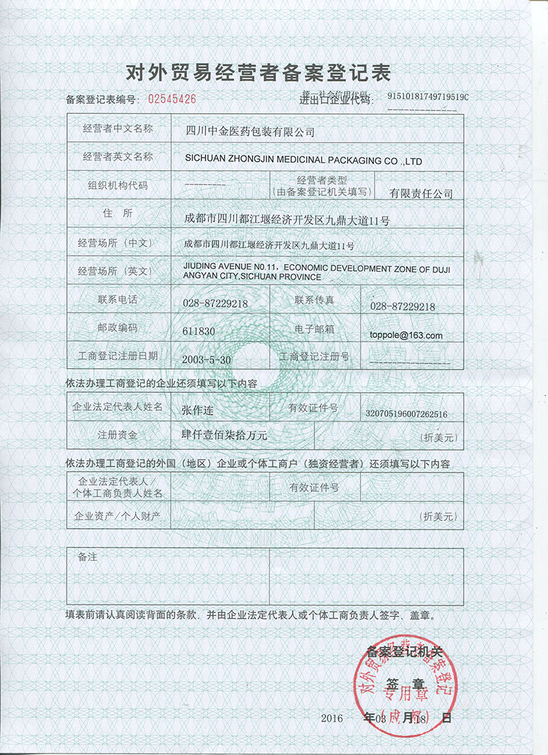 ��(du��)���Q(m��o)�׽�(j��ng)�I(y��ng)�䰸