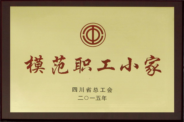 �Ĵ�ʡģ����С��